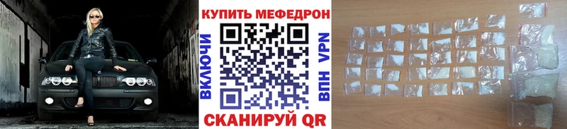  Кокаин Цивильск