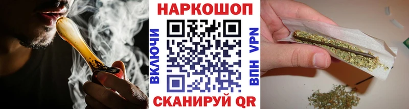 Магазин наркотиков Цивильск blacksprut tor  ГАШИШ  Марихуана  COCAIN 