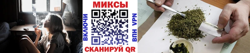 наркошоп  Цивильск  Бутират буратино 