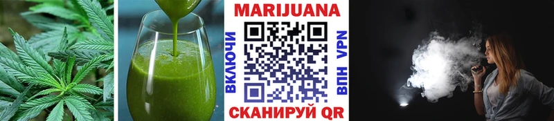 как найти закладки  blacksprut ТОР  Печенье с ТГК марихуана  Цивильск 