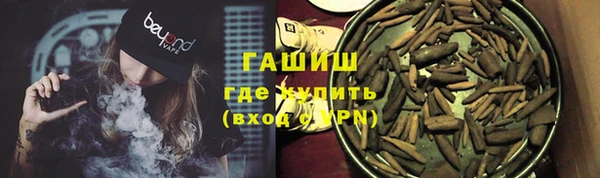 дживик Алексеевка