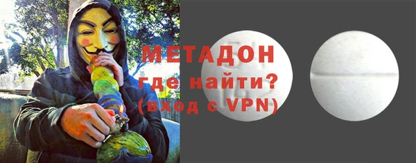 дживик Алексеевка