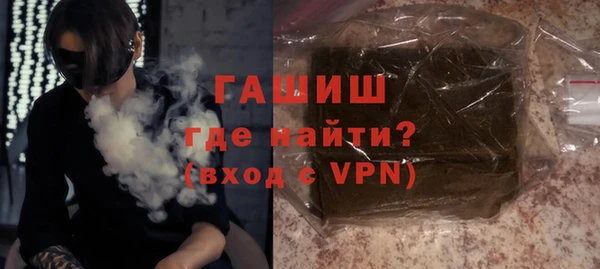дживик Алексеевка