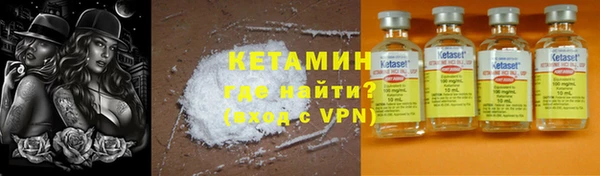 меф VHQ Алзамай