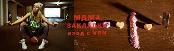 меф VHQ Алзамай