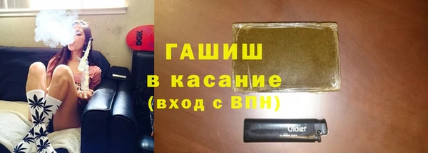 героин Алексин