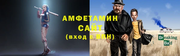 дживик Алексеевка
