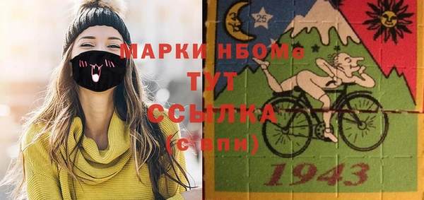 меф VHQ Алзамай