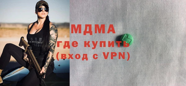 дживик Алексеевка