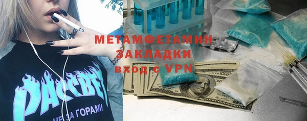 героин Алексин