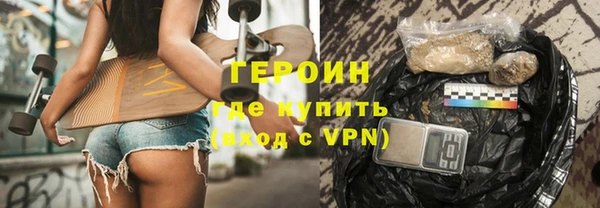 дурь Аркадак