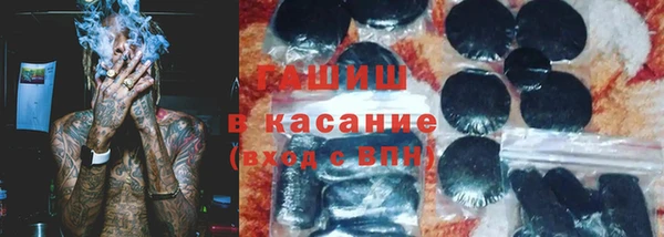 дживик Алексеевка